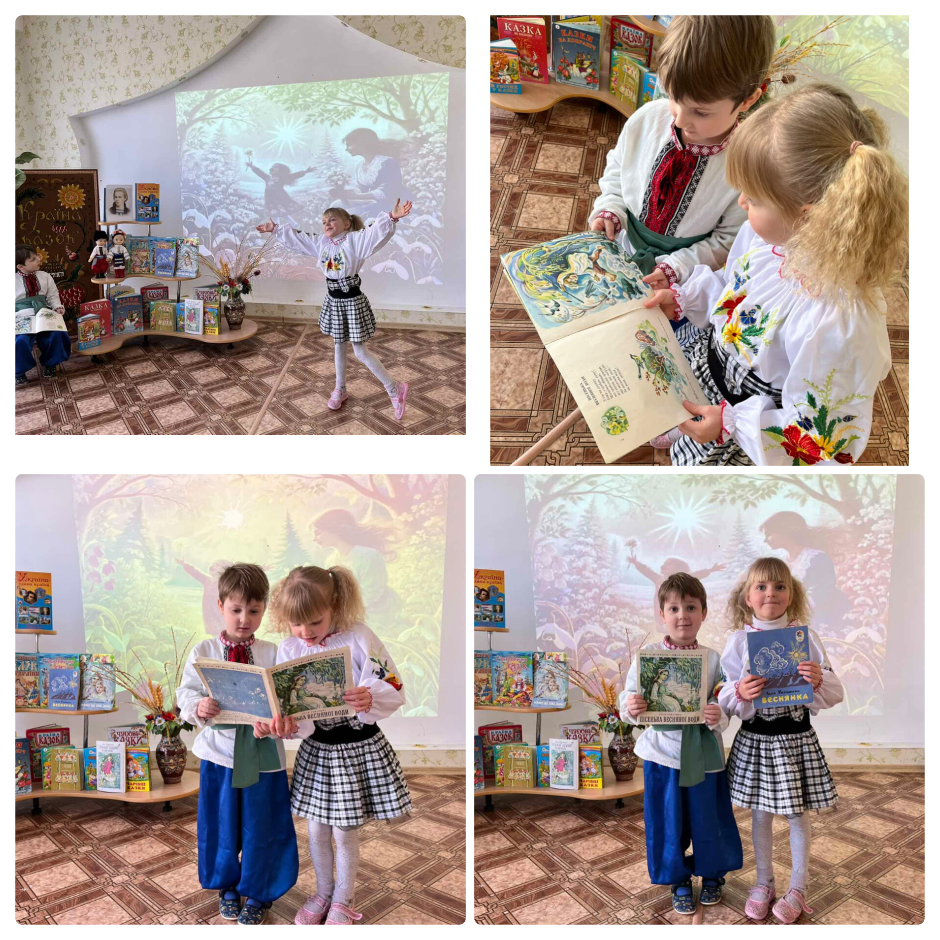 InShot_20250304_195501960